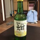 수할인마트 야당점 이미지
