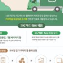 (주)에이티엔 - 이천시 마장면 | (주)에이티엔