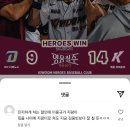 지나치는 혜성마저 내겐 눈부시니까