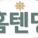 콕스테일 - 김해시 인제로 191 | 콕스테일