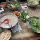 연이네촌국수