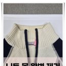일광세탁소 이미지