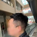 창원 바버샵 리젠트컷 후기 쇼크웨이브바버샵