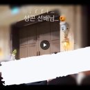 최성곤 분장하고 결혼식에서 니가 좋아 축가 부르는 오정세ㅋㅋ 이미지