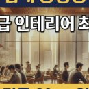 경남탑부동산중개사무소 이미지