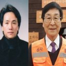 안정모치과