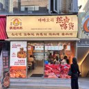 건대입구역-5 이미지