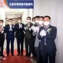 광주광역시 경제고용진흥원 이미지