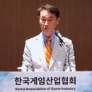 (주)미르에스산업개발 이미지