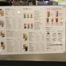 공차 여름메뉴 &#39;민트초코칩밀크티+펄&#39; 먹어본 내돈내산 솔직후기! 리얼맛평