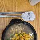 한성 매운순대 가(家) | 속초 2박 3일 먹방 여행! 직접 다녀온 속초 맛집 솔직 후기 (애견동반 카페🐶)