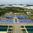 이경호 태양광발전소 이미지