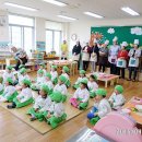 광천초병설유치원 이미지