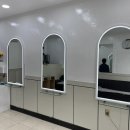 고향머리방 이미지