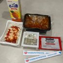 호호불똥앤드푸닭꺼리형곡본점 | 구미 형곡 국물닭발맛집 호호불똥앤드푸닭꺼리 포장 후기