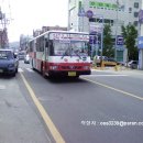 삼신교통 이미지