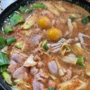 닭내장탕 이미지