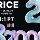 올림포스짐