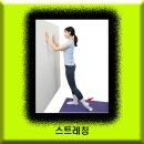 김사부짐 이미지