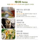 히비스 이미지