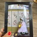 씨유경성큰마을점 | 전주한옥마을 한복대여 라라빈관 어린이한복 후기