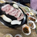 또치네삼겹살 이미지