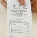 코피티암 이미지