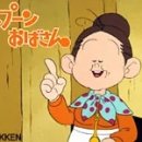 호호아줌마 이미지