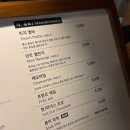 마포 공덕 카페 프릳츠 커피 컴퍼니 황도빵 내돈내산 후기