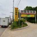 부평삼거리역 이미지