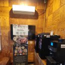 외식1번가 | 순천 한식 맛집 순천만외식1번가 가족식사모임 후기