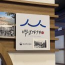 달맞이축산