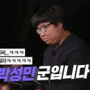 두성기획 이미지