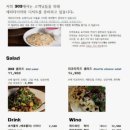303화덕 네이버블로그
