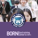 본스타트레이닝센터울산캠퍼스학원 이미지