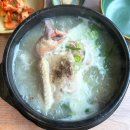 생생정보에 방송된 진주 백숙, 삼계탕 맛집 문산 &#34;석원&#34; N번째 다녀온 후기