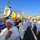 녹진광장(대교) 이미지