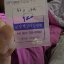 250507 37주6일 분당제일여성병원 제왕절개로 찐득이 태어나다.