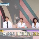 비타민 동물병원 이미지