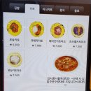 보슬보슬 이미지