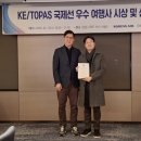 주식회사 씨앤