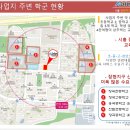 시흥에이블타워 이미지