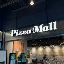 아트몰링화장실 | 하단아트몰링맛집 생딸기듬뿍피자 무한리필 피자뷔페 추천, 피자몰뷔페 아트몰링부산하단점