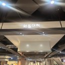 NC 신구로점 3층-1 이미지