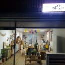 마실퀼트 이미지