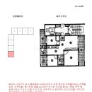 거성인베스트 이미지