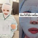 "다른 남자 못만나게"… 태국 여친 얼굴에 끓는 물 부은 한국 남성 이미지