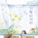 책읽는곰 이미지