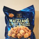 맛짱나라 이미지