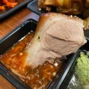 귀한족발 연산점 이미지